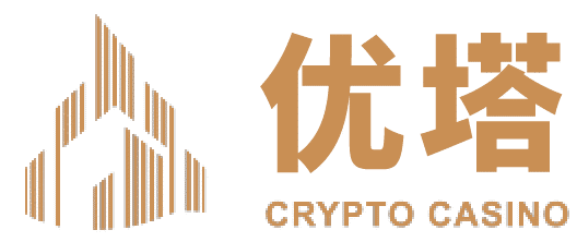 优塔娱乐城 LOGO