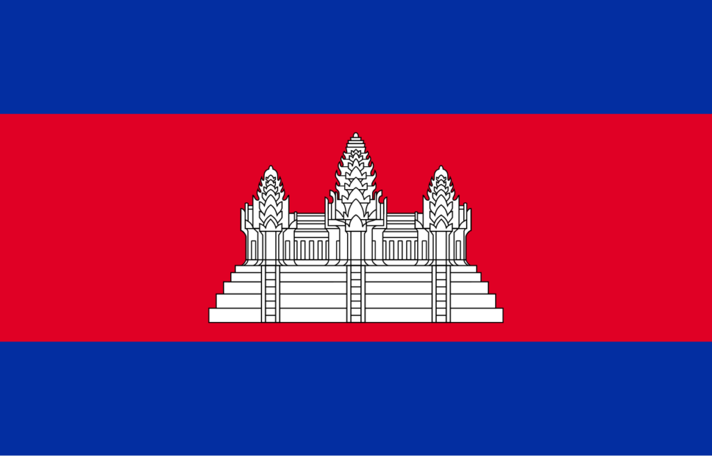 Flag of Cambodia.svg 1
